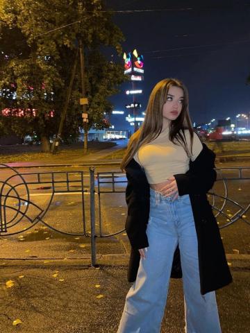 Проститутка Таня